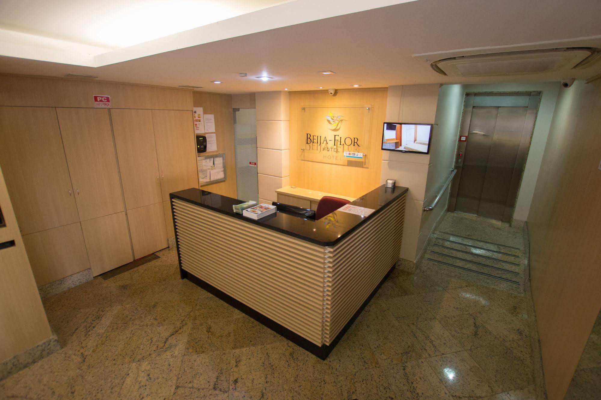 Hotel Beija Flor ริโอเดจาเนโร ภายนอก รูปภาพ